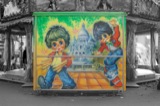 Skateboards