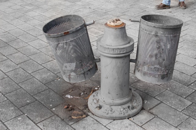 Rubbish Bins