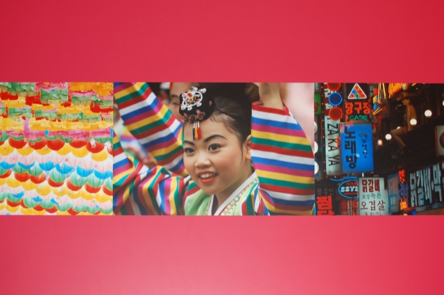 Asian