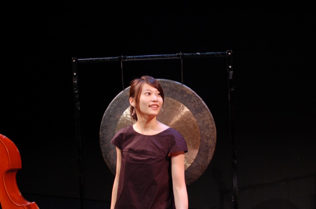 Trespass Ensemble