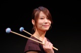 Mei-Yi