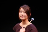 Mei-Yi