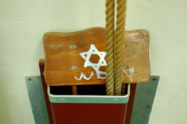 Instruments